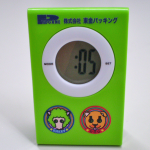 サムネイル画像: