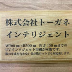 サムネイル画像: