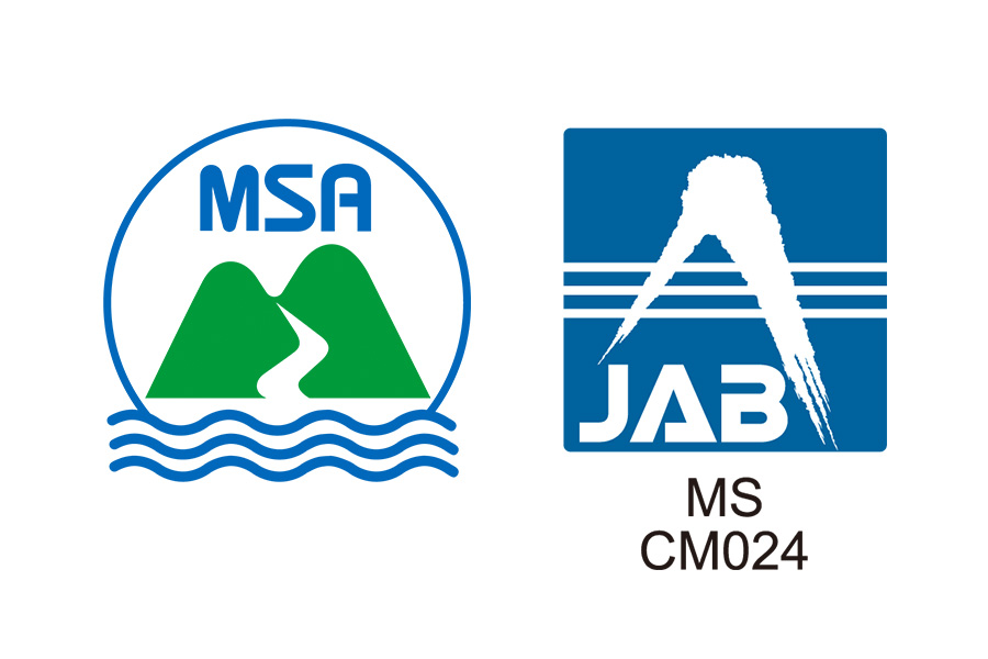 画像：ISO9001とISO14001を取得しています